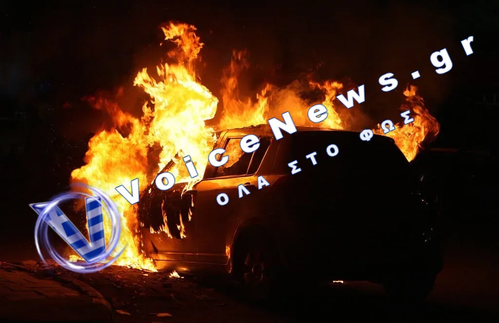 Φωτιά σε αυτοκίνητο στο Ασβεστοχώρι Θεσσαλονίκης