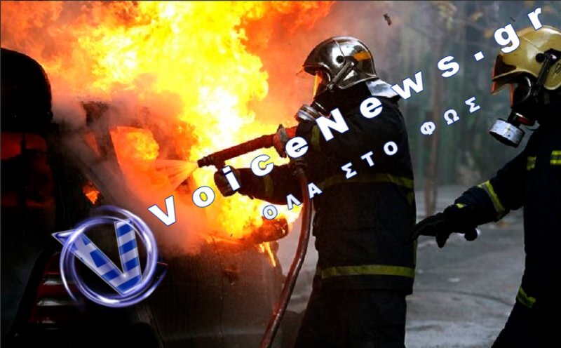 Συναγερμός κοντά στην Τουρλωτή: Μεγάλη κινητοποίηση της πυροσβεστικής για φωτιά που ξέσπασε το απόγευμα