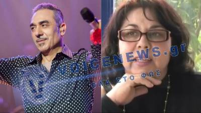 Νότης Σφακιανάκης: Το συγκινητικό «αντίο» στην αδελφή του – Γιατί δεν θα παραστεί στην κηδεία