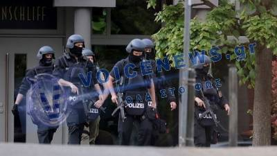 Γερμανία: Θρίλερ σε τράπεζα του Ζίντσιγκ – Ελεύθεροι οι όμηροι, άφαντοι οι δράστες