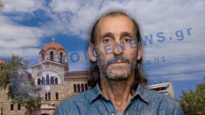 Θρίλερ στη Μεταμόρφωση: Η μυστηριώδης εξαφάνιση του άστεγου Ηλία που συγκίνησε το πανελλήνιο