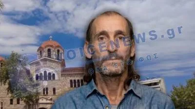 Θρίλερ στη Μεταμόρφωση: Η μυστηριώδης εξαφάνιση του άστεγου Ηλία που συγκίνησε το πανελλήνιο