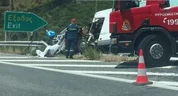 Ιόνια Οδός: Θρίλερ για τετραμελή οικογένεια Γάλλων μετά από εκτροπή τροχόσπιτου