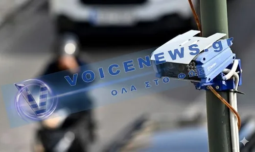 Ψηφιακό «μάτι» της ΕΛ.ΑΣ. στους δρόμους: 2.453 κλήσεις-εξπρές μέσω «έξυπνων» καμερών