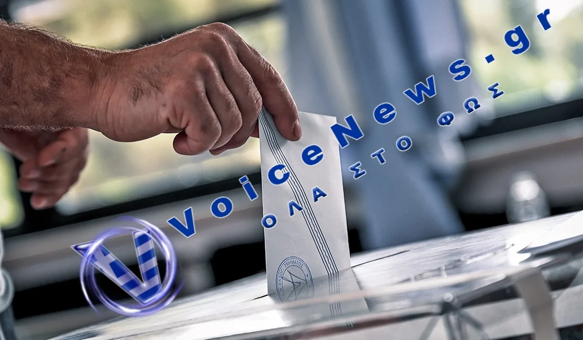 Τις επόμενες ημέρες η υποβολή υποψηφιοτήτων για τους εκτός της Επικράτειας εκλογείς