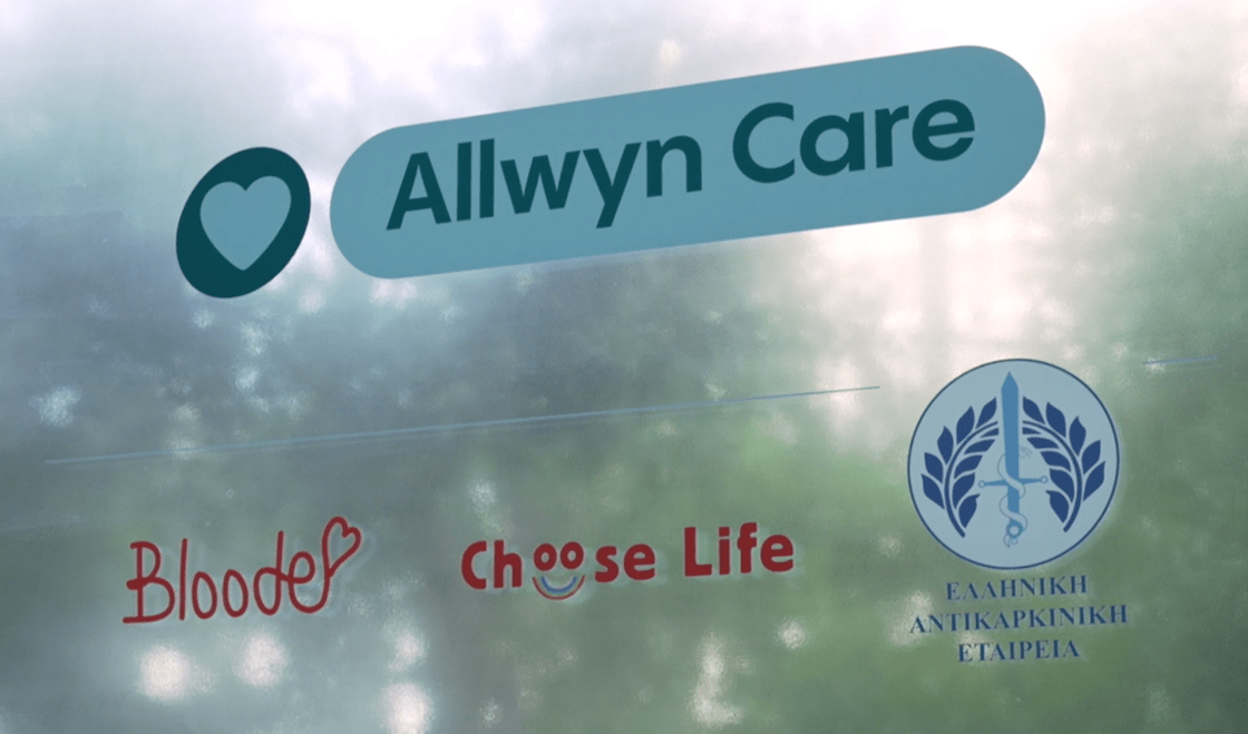 Η πρόληψη και η ενημέρωση σώζουν ζωές: Το Allwyn Care ενεργοποιεί την κοινωνία για την Υγεία