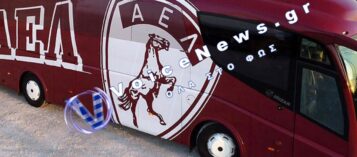 ΕΚΤΑΚΤΟ: ΑΓΙΟ ΕΙΧΑΝ ΟΙ ΠΑΙΚΤΕΣ ΤΗΣ Κ-19 ΤΗΣ ΑΕΛ ΜΕΤΑ ΑΠΟ ΤΡΟΧΑΙΟ