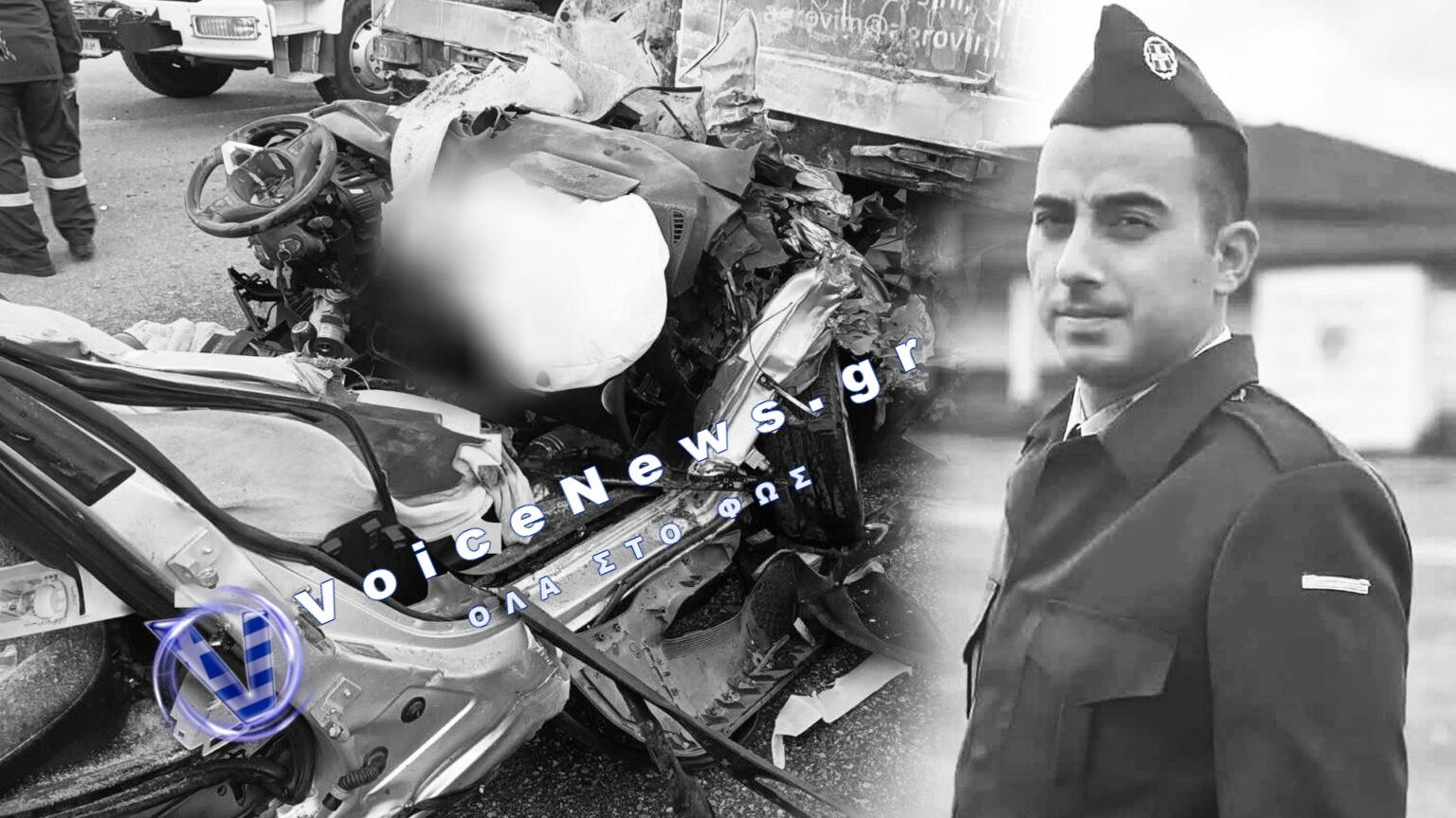Ζαχάρω: Βαρύ πένθος για τον 29χρονο Δημήτρη Μελά – Νεκρός σε τροχαίο ενώ πήγαινε να συναντήσει φίλους