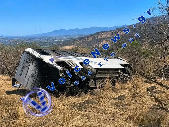Έντεκα νεκροί και τουλάχιστον 30 τραυματίες σε τροχαίο με τουριστικό λεωφορείο στο Μεξικό
