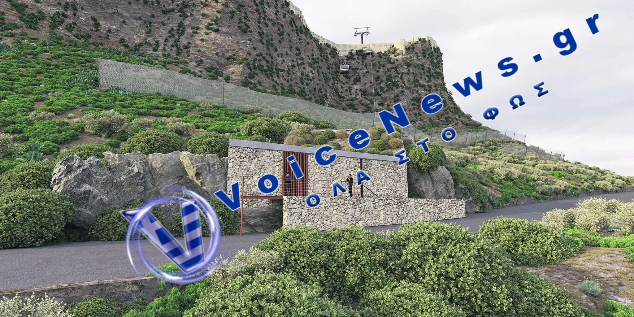Τελεφερίκ στη Μονεμβασιά: Το έργο δεν γίνεται να συνεχιστεί χωρίς οικοδομική άδεια