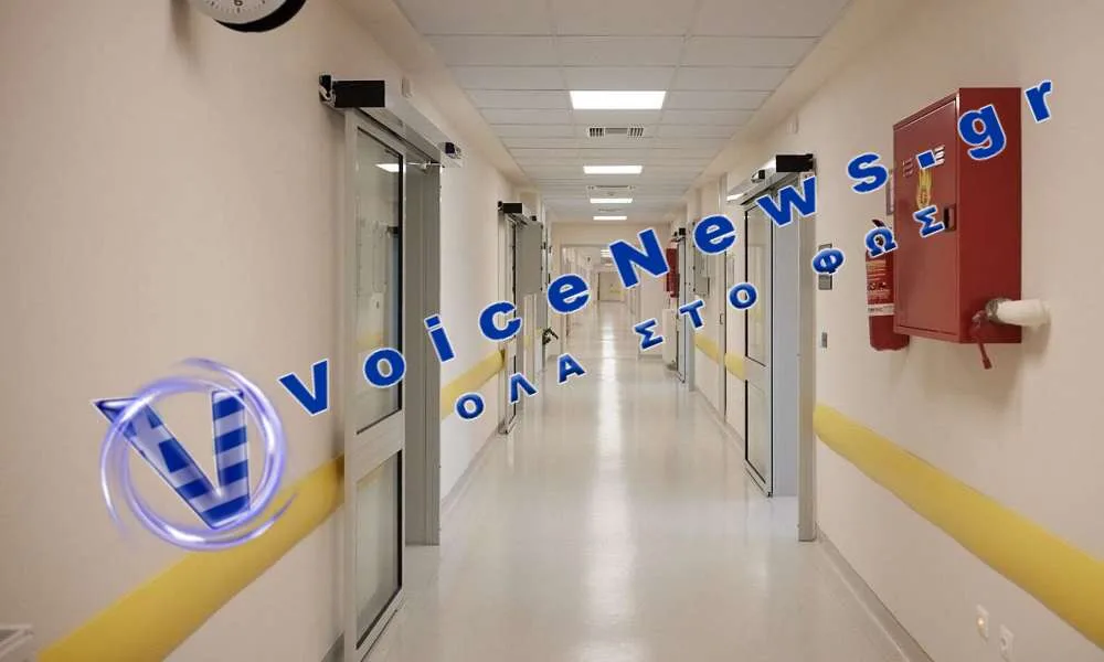 Κραυγή αγωνίας από το ΠΑΓΝΗ: Γέμισε ράντζα η Ψυχιατρική Κλινική – Μηδενική διαθεσιμότητα κρεβατιών στην Κρήτη