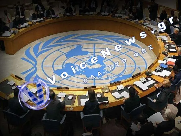 Πράσινο φως από τον ΟΗΕ για την αλλαγή του παγκόσμιου χάρτη – Τέλος στην παραμόρφωση του Μερκάτορ