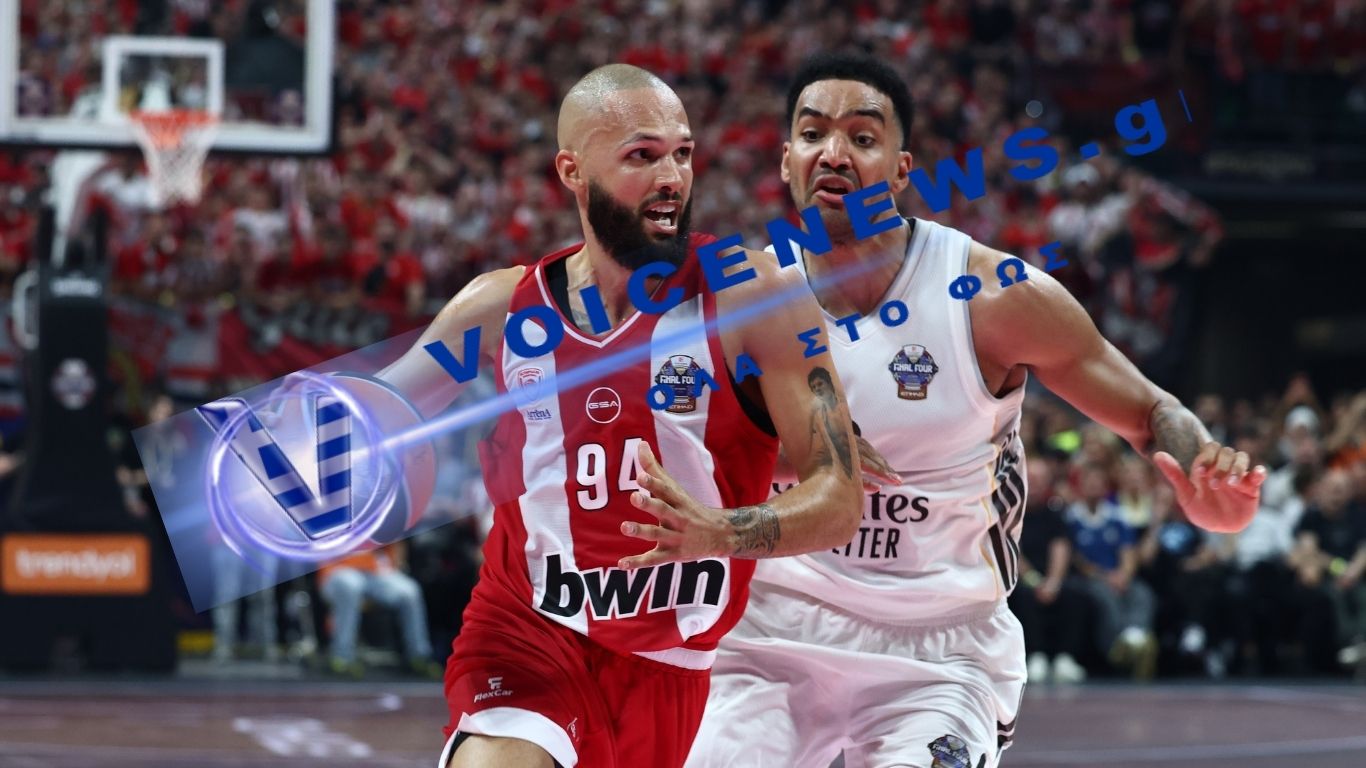 MVP o Φουρνιέ στον τελικό!