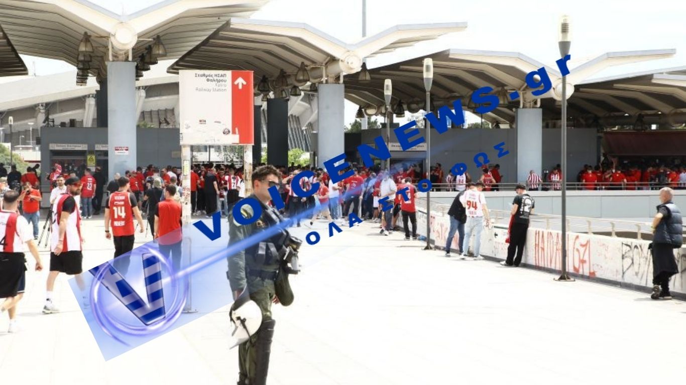 «Κόκκινη» λαοθάλασσα στο Νέο Φάληρο – Φουλ για ΟΑΚΑ οι φίλοι του Ολυμπιακού