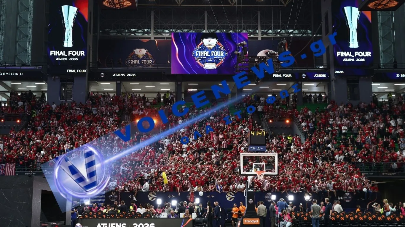 Final Four 2026: Όλα όσα πρέπει να ξέρεις πριν τον τελικό Ολυμπιακός – Ρεάλ