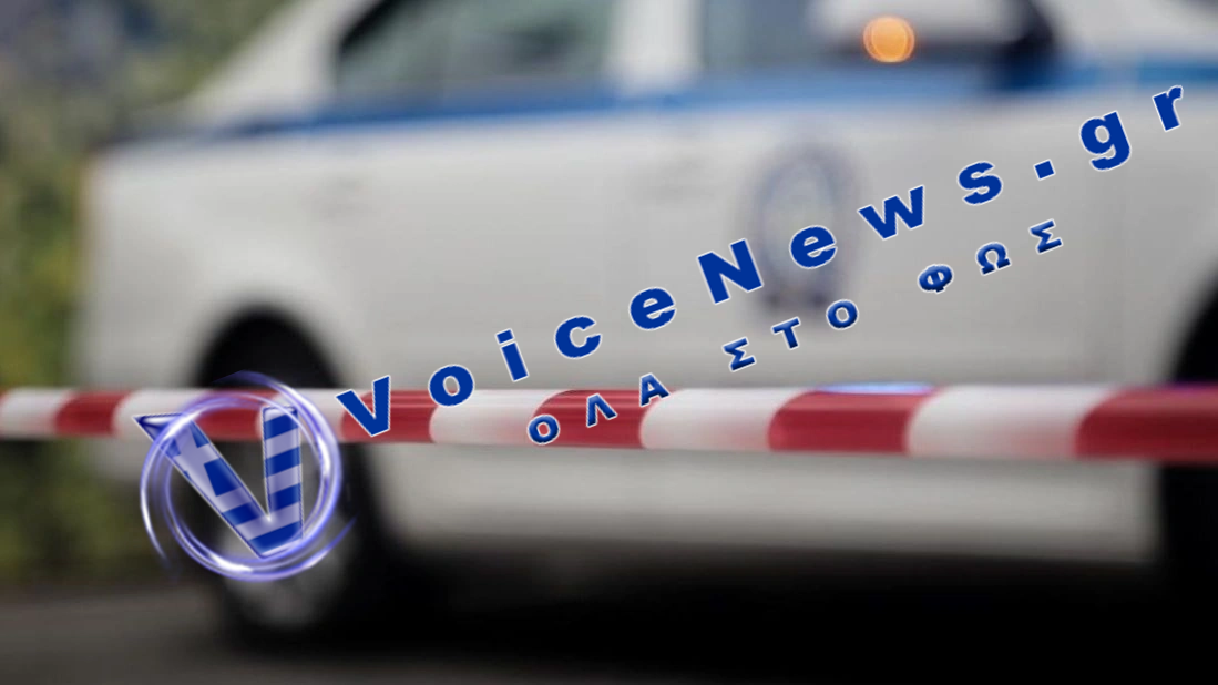 Ύποπτο σακίδιο κοντά στη ΓΑΔΑ – Έκλεισε τμήμα της Αλεξάνδρας