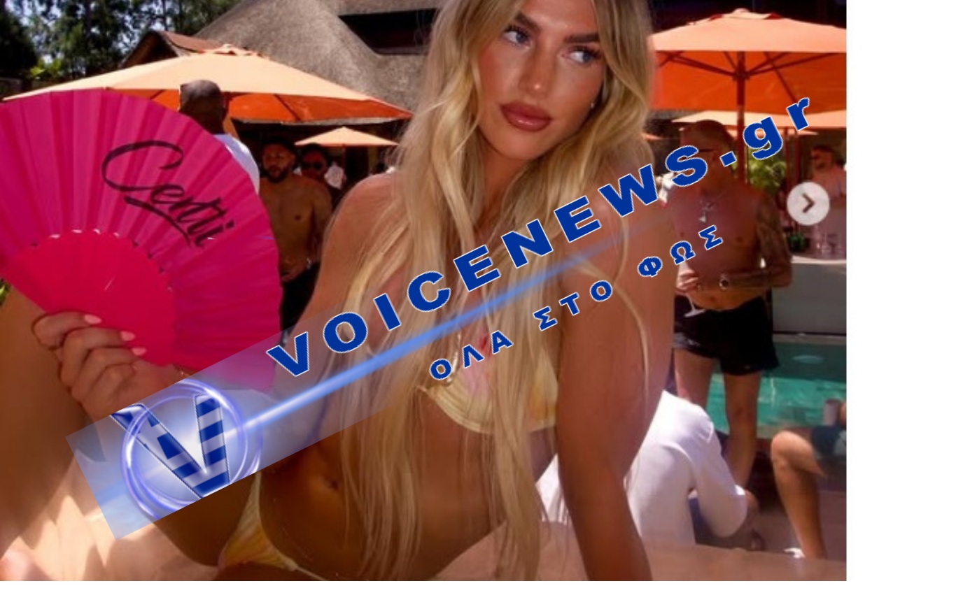 Η ποδοσφαιρίστρια-μοντέλο που έγινε viral μέσα σε μια μεταγραφή(PHOTOS)