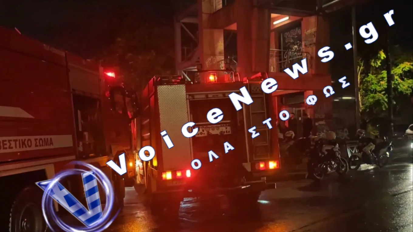 Φωτιά σε διπλοκατοικία στον Νέο Μαρμαρά Χαλκιδικής