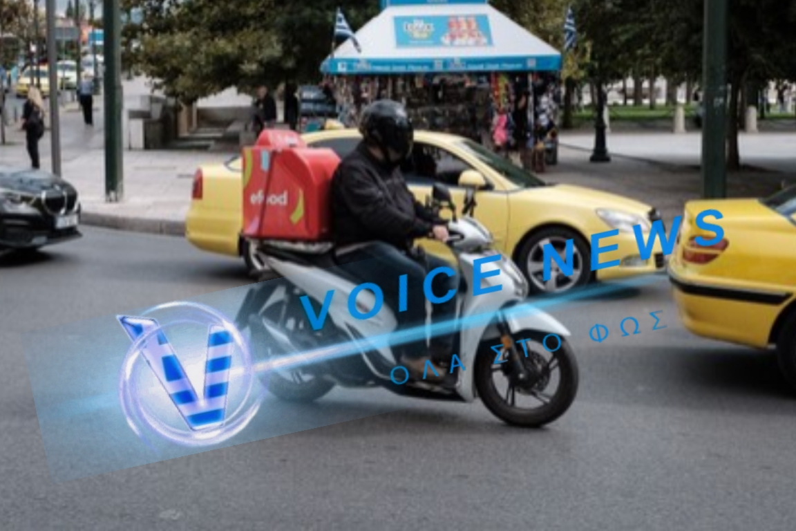 Θύμα 28χρονου ντελιβερά: «Με κοίταζε ατάραχος και έφυγε» – Σοκάρει η μαρτυρία της γυναίκας στα Βόρεια Προάστια