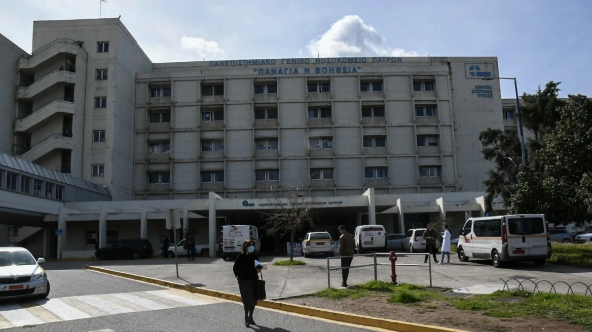 Θρίλερ στο Αγρίνιο: 4χρονο παιδί κατάπιε μπαταρία – Η δραματική διακομιδή στο Ρίο.