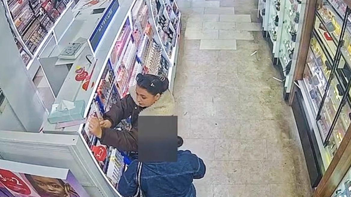 Συνελήφθη Ρουμάνα για εκτεταμένες κλοπές σε καταστήματα καλλυντικών στη Βρετανία