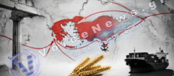 ΔΕΝ ΕΙΝΑΙ ΚΡΙΣΗ ΑΥΤΟ ΠΟΥ ΕΡΧΕΤΑΙ-ΘΑ ΕΙΝΑΙ ΛΙΜΟΣ ΚΑΙ ΘΑ ΕΠΗΡΡΕΑΣΕΙ ΕΛΛΑΔΑ ΚΑΙ ΚΥΠΡΟ