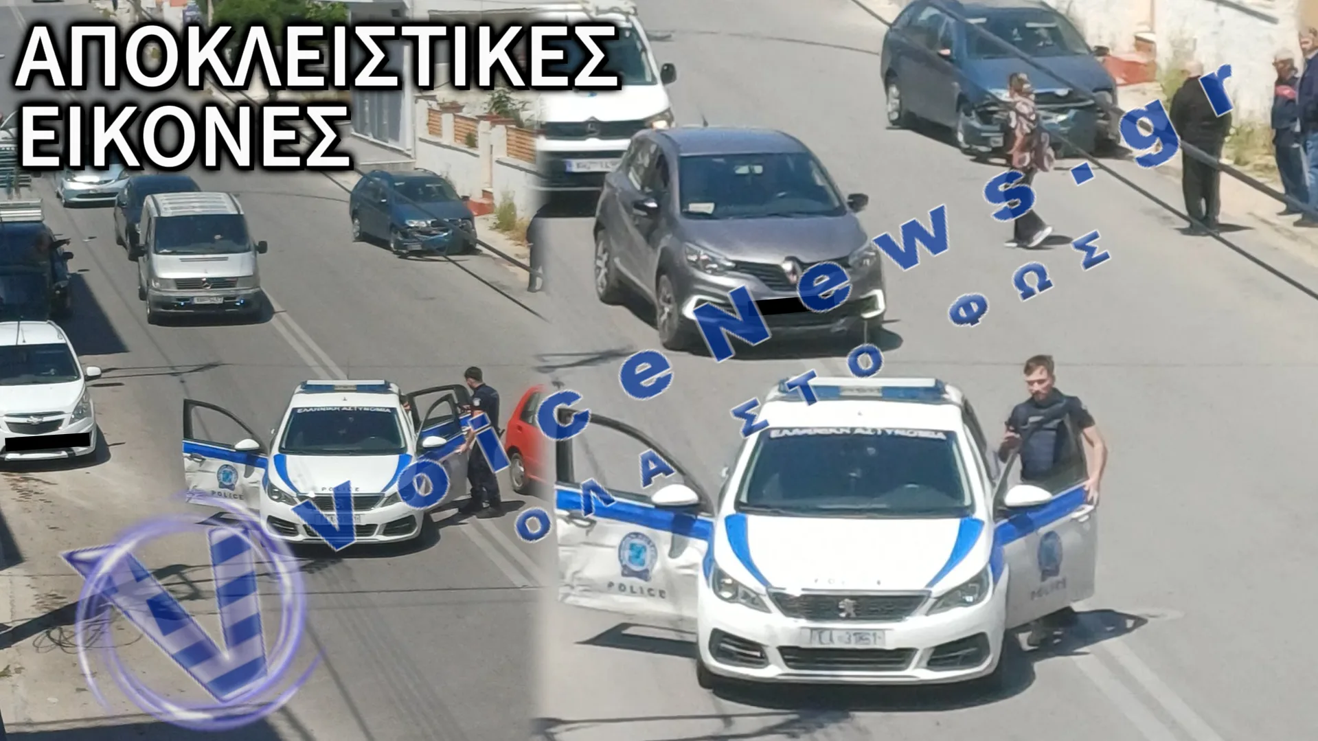 Συναγερμός στο κέντρο της Σαλαμίνας: Σύγκρουση αυτοκινήτου με περιπολικό της Αστυνομίας!