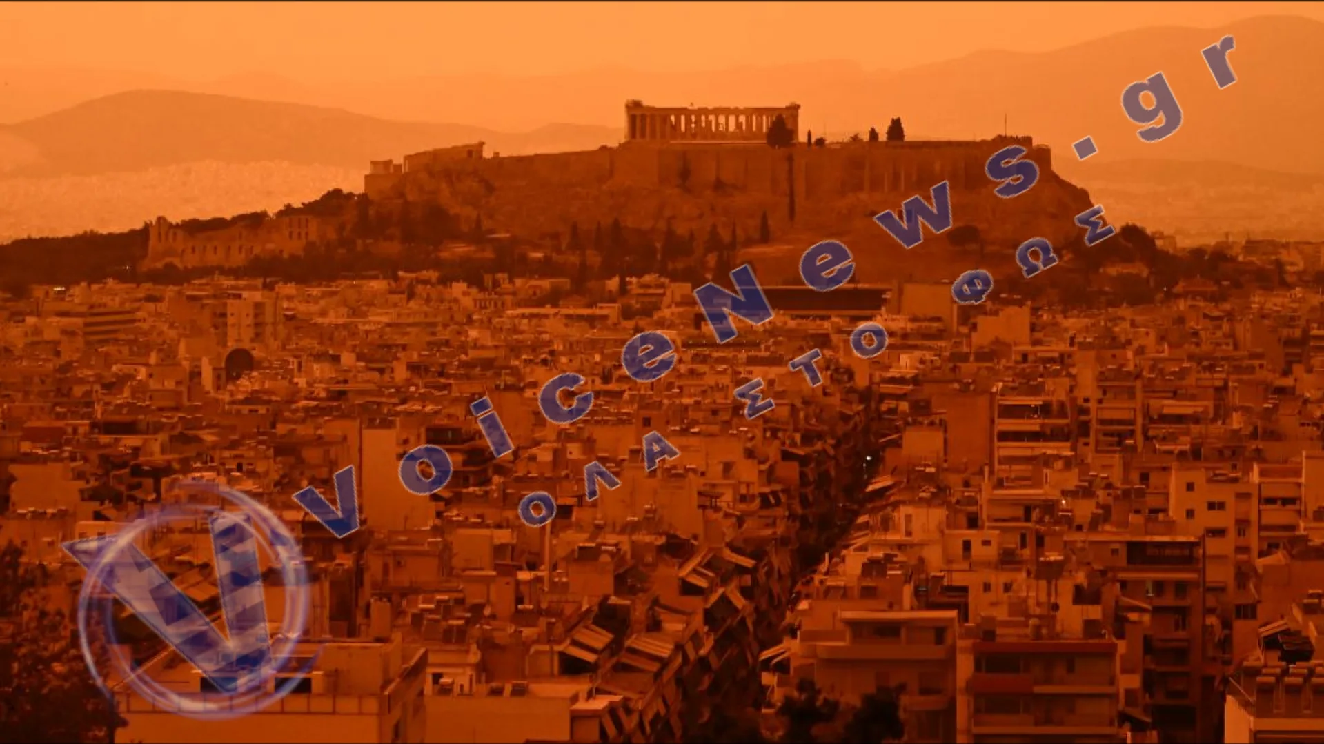 Αφρικανική σκόνη και άνοδος θερμοκρασίας: Η επόμενη καιρική φάση στην Ελλάδα