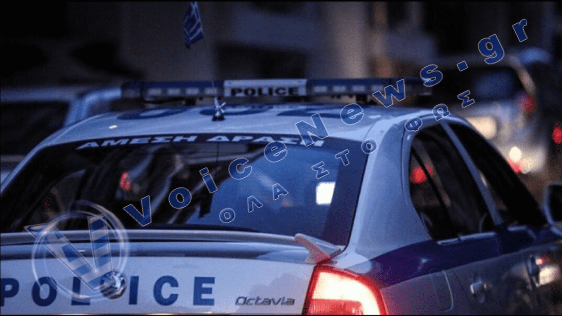 Βόνιτσα: Χειροπέδες σε άνδρα για ενδοοικογενειακή απειλή – Ολόκληρο οπλοστάσιο εντοπίστηκε στο σπίτι του