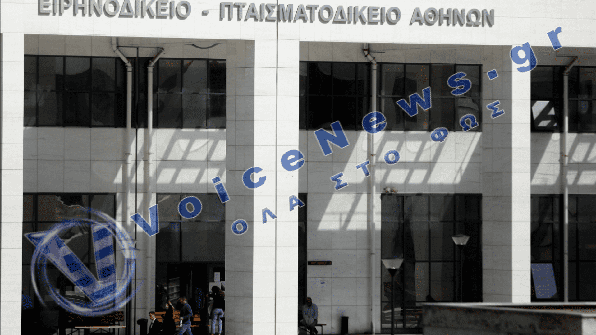 Στα κάγκελα οι δικαστικοί υπάλληλοι μετά την ένοπλη εισβολή του 89χρονου: Κλιμακώνουν τις κινητοποιήσεις τους