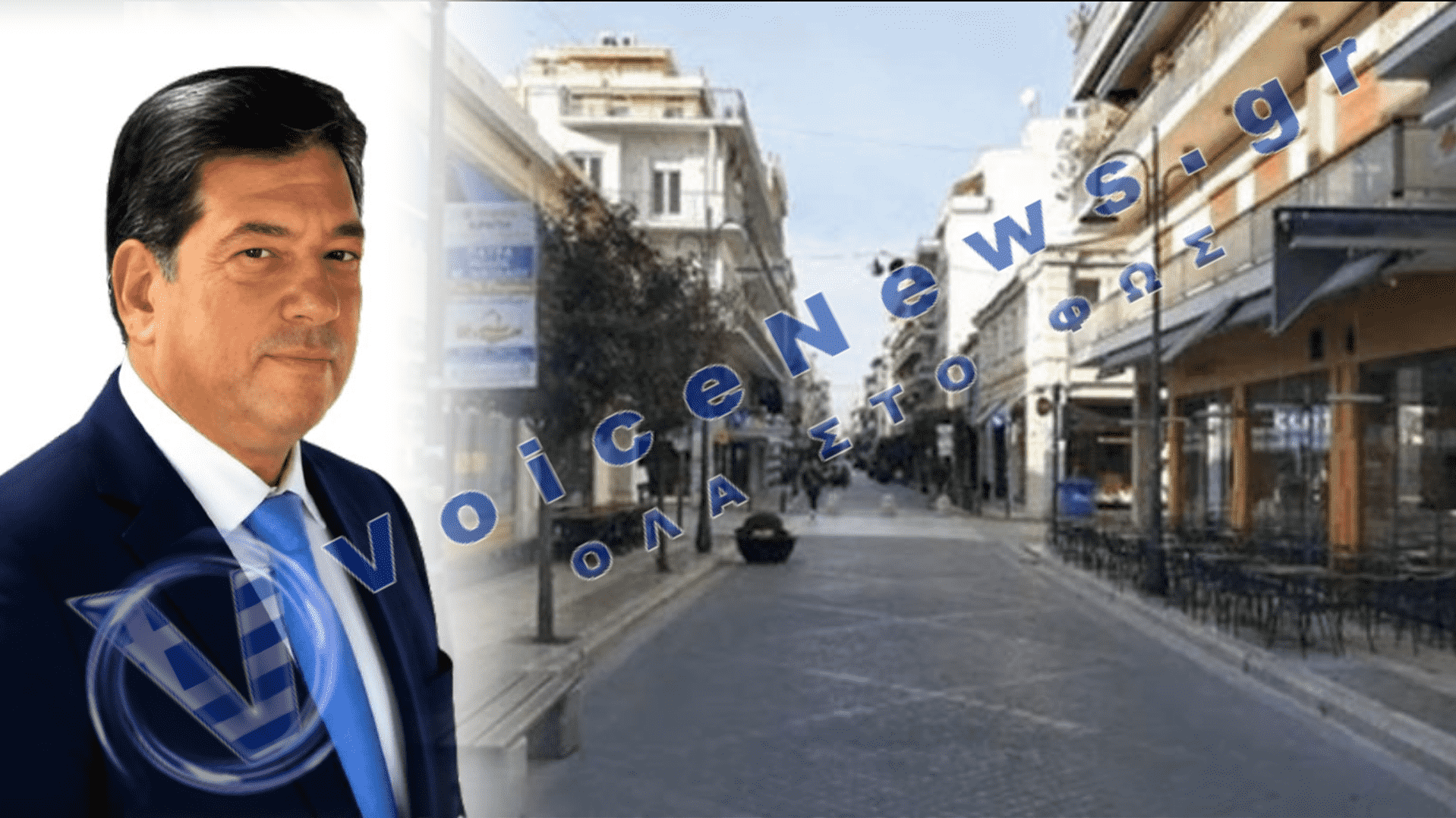 Λιανεμπόριο 2026: Η αγορά «φρενάρει» και η ελληνική κοινωνία πιέζεται – Ώρα για πραγματικές λύσεις