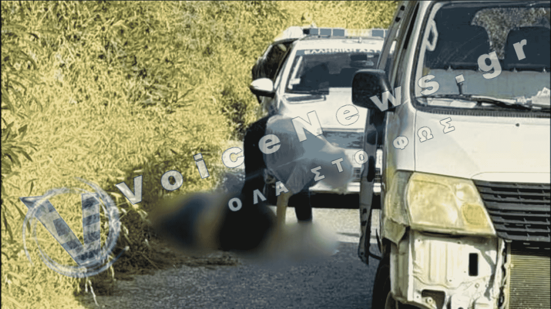 Θρίλερ στην Κρήτη: Σοβαρές ενδείξεις εγκληματικής ενέργειας πίσω από την «παράσυρση» της 28χρονης μητέρας τεσσάρων παιδιών
