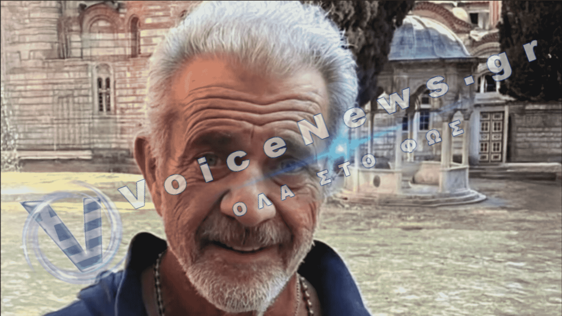 Νέος έρωτας στη Ρώμη: Ο Μελ Γκίμπσον ξανά ερωτευμένος στην αγκαλιά Ιταλίδας ηθοποιού