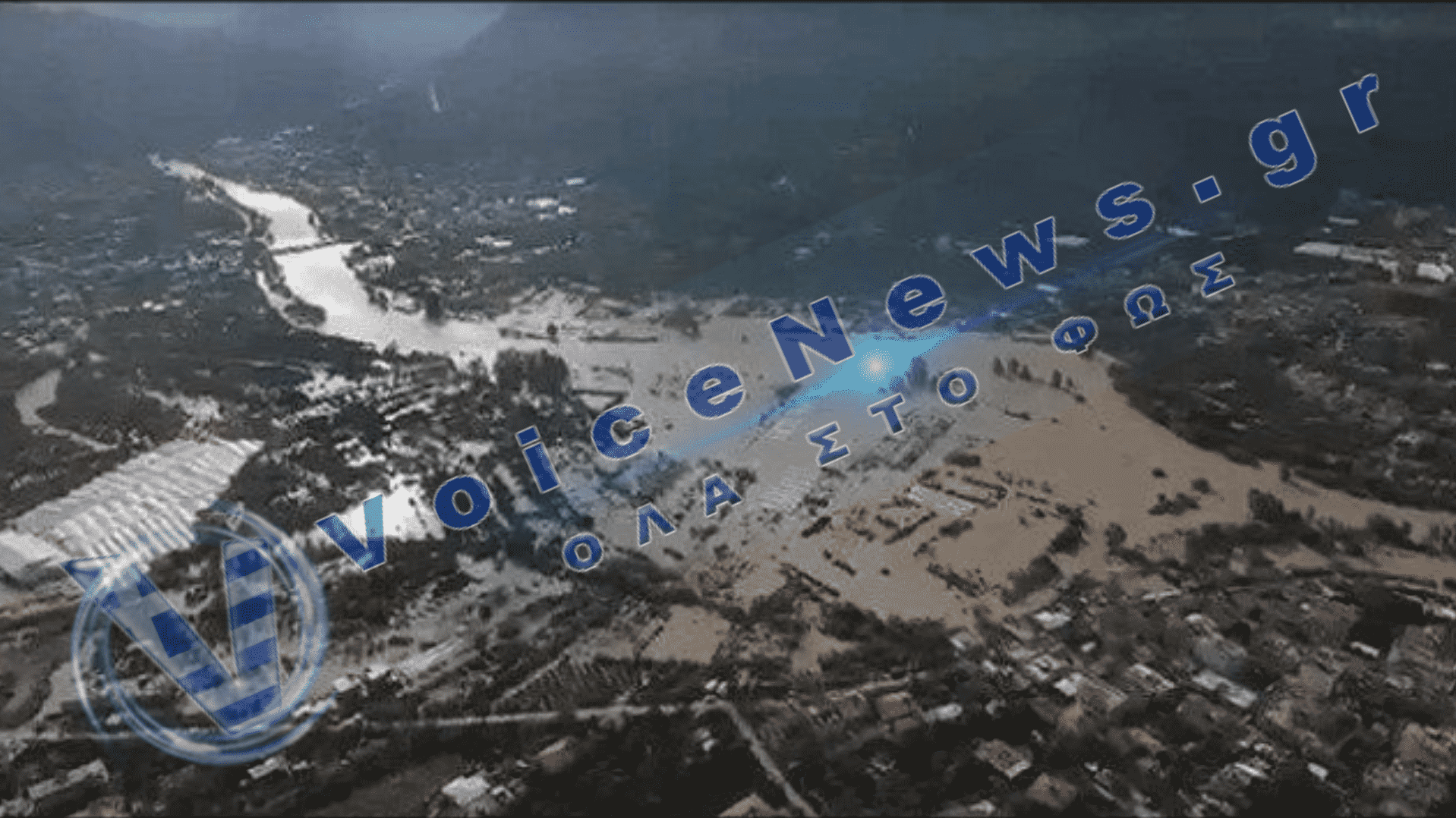 Βιβλική καταστροφή στη νότια Τουρκία: Καταρρεύσεις κτιρίων και γεφυρών από φονικές πλημμύρες στη Χατάι και την Αντιόχεια