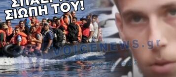 ΠΡΩΗΝ ΕΡΓΑΖΟΜΕΝΟΣ ΣΕ ΞΕΝΟΔΟΧΕΙΟ ΑΝΑΛΥΕΙ ΠΟΣΟ ΚΟΣΤΙΖΕΙ Ο ΚΑΘΕ ΛΑΘΡΟΜΕΤΑΝΑΣΤΗΣ. ΤΑ ΝΟΥΜΕΡΑ ΚΑΙ ΟΙ ΠΑΡΟΧΕΣ ΖΑΛΙΖΟΥΝ!(ΒΙΝΤΕΟ ΜΕ ΥΠΟΤΙΤΛΟΥΣ)