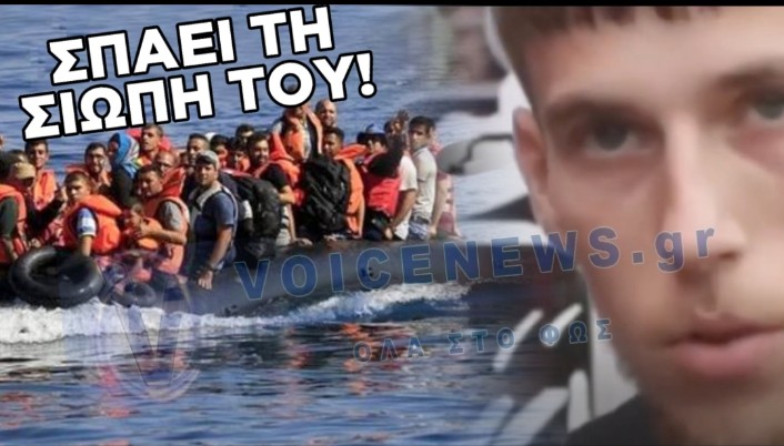 ΠΡΩΗΝ ΕΡΓΑΖΟΜΕΝΟΣ ΣΕ ΞΕΝΟΔΟΧΕΙΟ ΑΝΑΛΥΕΙ ΠΟΣΟ ΚΟΣΤΙΖΕΙ Ο ΚΑΘΕ ΛΑΘΡΟΜΕΤΑΝΑΣΤΗΣ. ΤΑ ΝΟΥΜΕΡΑ ΚΑΙ ΟΙ ΠΑΡΟΧΕΣ ΖΑΛΙΖΟΥΝ!(ΒΙΝΤΕΟ ΜΕ ΥΠΟΤΙΤΛΟΥΣ)