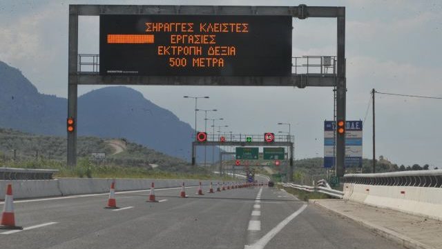Απόλυτο «μπλόκο» στην Εθνική Οδό: Κλείνουν οι σήραγγες στα Τέμπη για 5 ημέρες