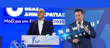ΣΦΑΓΗ ΔΕΛΦΙΝΩΝ LIVE: ΤΟ ΑΠΙΣΤΕΥΤΟ ΚΑΡΦΙ ΤΟΥ ΔΕΝΔΙΑ ΠΟΥ ΦΩΤΟΓΡΑΦΙΣΕ ΤΟΝ ΓΕΩΡΓΙΑΔΗ!