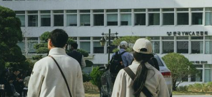 Σοκ στη Νότια Κορέα: Νεκρός στο γραφείο του ο δικαστής που καταδίκασε την πρώην Πρώτη Κυρία
