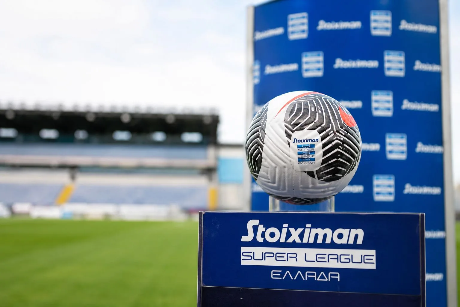 «Φωτιά» στη Super League: Έκτακτο Δ.Σ. για την αναδιάρθρωση