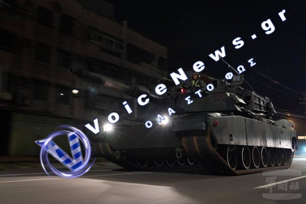 Αιφνιδιαστική άσκηση αστικού πολέμου στην Ταϊβάν – Περιμένουν κάτι;