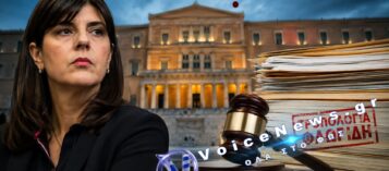 ΚΟΒΕΣΙ SOS ΓΙΑ ΤΗΝ ΤΡΟΠΟΛΟΓΙΑ ΦΛΩΡΙΔΗ – «ΠΛΥΣΗ ΣΕ ΓΡΗΓΟΡΕΣ ΣΤΡΟΦΕΣ» ΒΛΕΠΕΙ Η ΕΥΡΩΠΑΪΚΗ ΕΙΣΑΓΓΕΛΙΑ