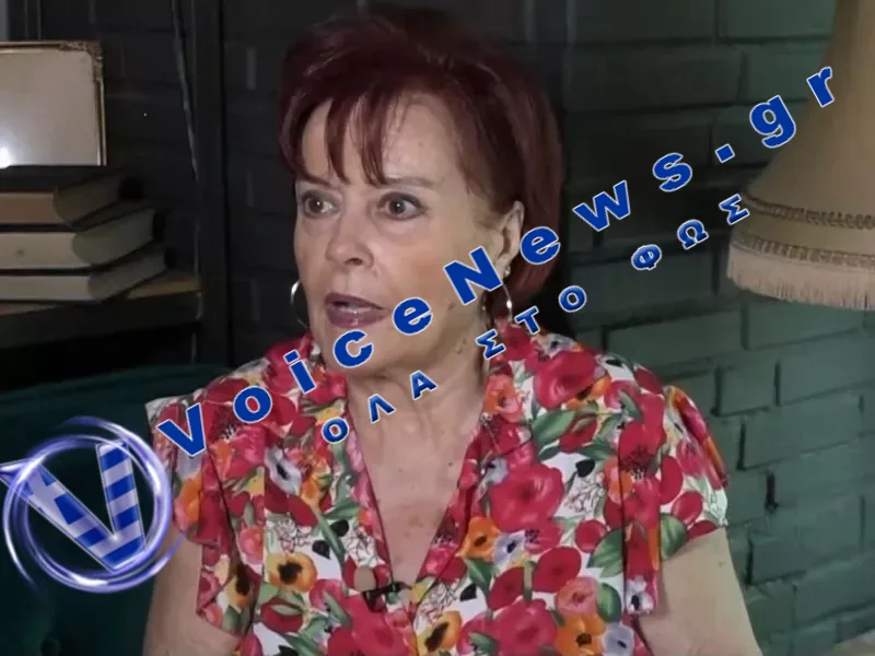 Μάγδα Τσαγγάνη: «Αυτό που με κρατάει στη ζωή και δεν χάνω τη δύναμή μου είναι οι άνθρωποι που υπάρχουν γύρω μου»