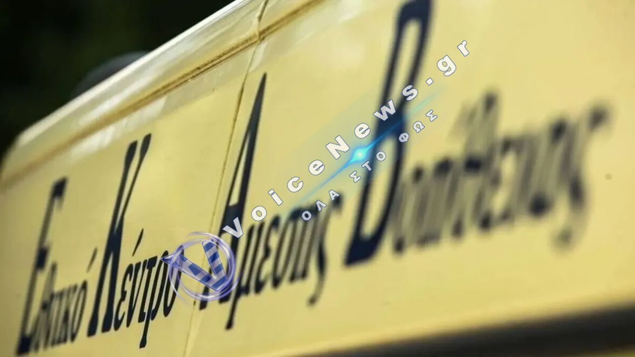 Βόλος: 62χρονη οδηγός έκανε όπισθεν και τραυμάτισε την ηλικιωμένη μητέρα της – Μεταφέρθηκε στο νοσοκομείο