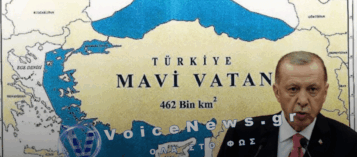 ΙΣΡΑΗΛΙΝΑ ΜΜΕ ΠΡΟΕΙΔΟΠΟΙΟΥΝ ΓΙΑ ΣΤΡΑΤΙΩΤΙΚΗ ΣΥΓΚΡΟΥΣΗ ΣΤΟ ΑΙΓΑΙΟ ΣΤΗ ΜΕΣΟΓΕΙΟ