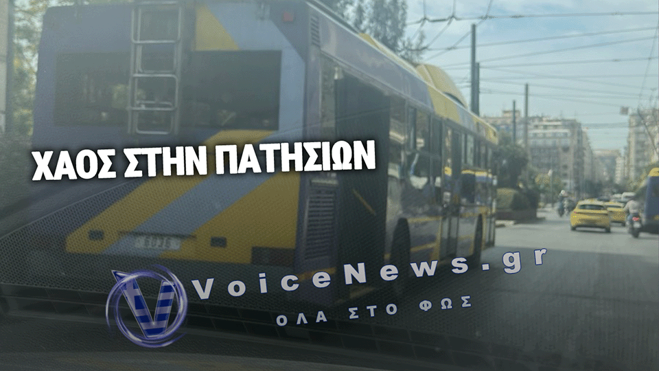 Κυκλοφοριακό Χάος στην Πατησίων: Τρόλεϊ Ακινητοποιημένο για Δύο Ώρες