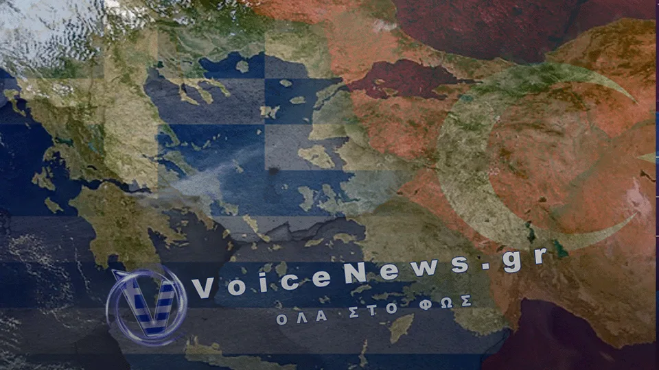 ΠΡΟΚΛΗΤΙΚΟ ΠΑΡΑΛΗΡΗΜΑ ΑΠΟ ΤΗΝ ΑΓΚΥΡΑ: ΥΠΟΤΙΜΟΥΝ ΤΗΝ ΕΛΛΑΔΑ ΚΑΙ ΒΑΦΤΙΖΟΥΝ ΤΟ «CASUS BELLI» ΩΣ… ΕΙΡΗΝΙΚΗ ΔΙΑΘΕΣΗ