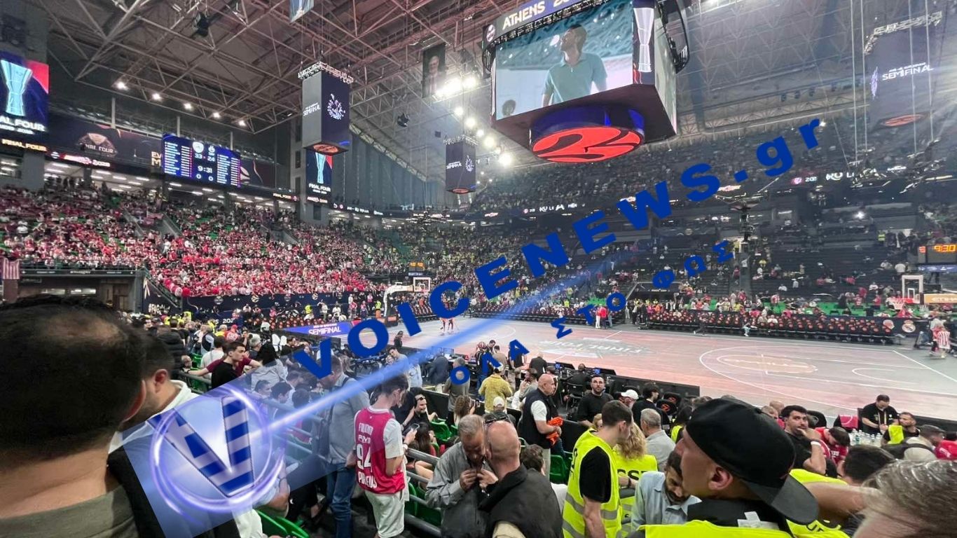 ΧΑΜΟΣ ΣΤΙΣ ΚΕΡΚΙΔΕΣ! ΤΡΟΜΕΡΟ ΗΜΙΧΡΟΝΟ ΓΙΑ ΟΛΥΜΠΙΑΚΟ(vid)
