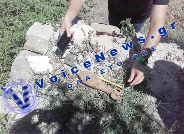 Βελούχι: Με ελεγχόμενη έκρηξη καταστράφηκε ο όλμος που εντοπίστηκε σε δάσος (ΒΙΝΤΕΟ)