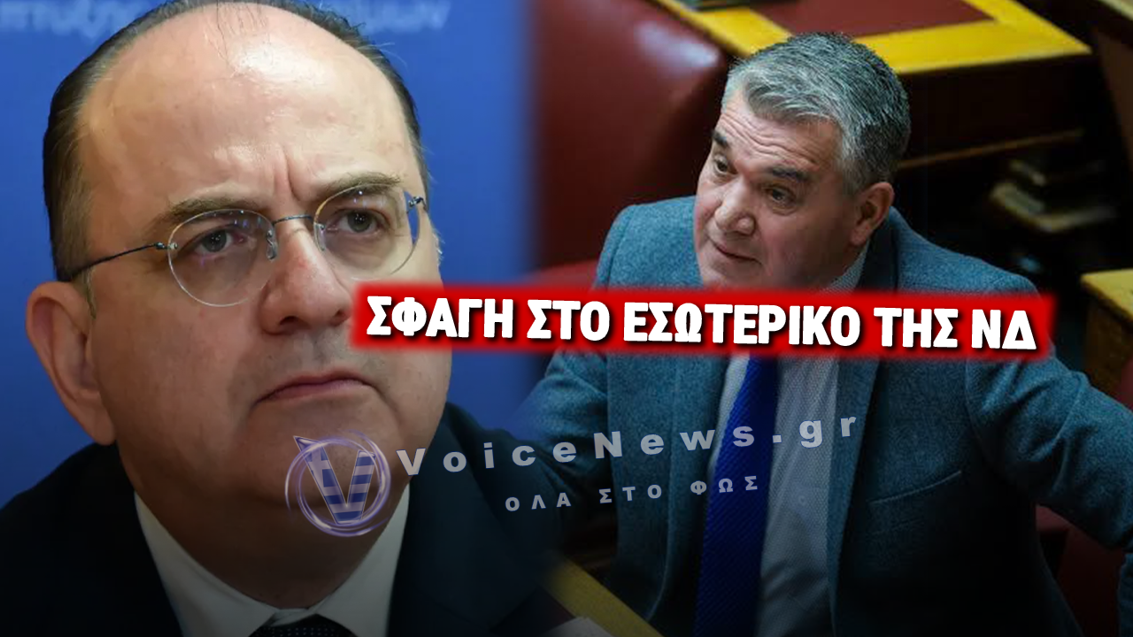 ΨΕΥΤΙΚΑ 20 ΕΚΑΤΟΜΜΥΡΙΑ ΓΙΑ ΤΑ ΤΕΝΑΓΗ ΦΙΛΙΠΠΩΝ – Ο ΝΕΟΣ ΕΜΦΥΛΙΟΣ ΤΗΣ ΝΔ ΣΤΗ ΜΑΚΕΔΟΝΙΑ
